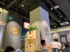 -木屋烧烤(龙湖天街店)