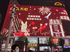 -阿尔法Game Station(中山路店)