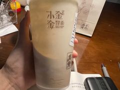 -小金金手作(金象城店)