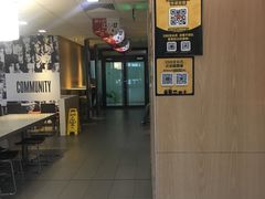 -麦当劳(文化西路店)