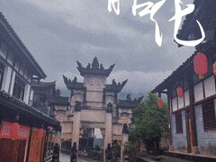 -剑门关风景区