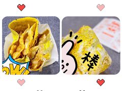 -南楼煎饼(南楼总店)