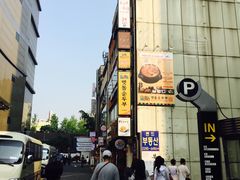 -东大门市场