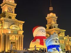 -哈尔滨音乐公园