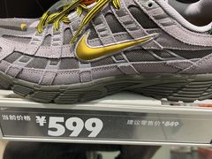 -NIKE上海青浦换季优惠店