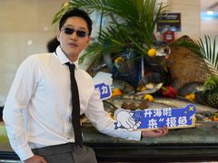 -烟台金沙滩喜来登度假酒店