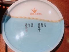 -川人百味(金安中央大街店)