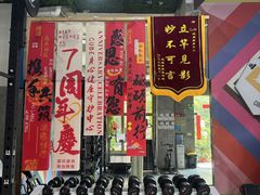 -CUBE私教·普拉提·拳击(龙漕路店)