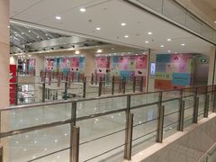 -光启城时尚购物中心