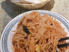 -左陕右甘(亚运村店)