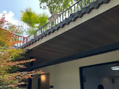 -往来·竹里.宝宝宴.生日宴.团建.宴席(花乡农居店)