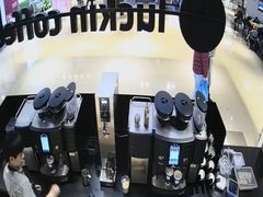 -luckincoffee瑞幸咖啡(顺义华联商厦店)