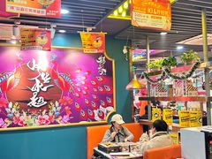 -头牌·鹤岗小串(万达店)