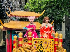-成都欢乐谷
