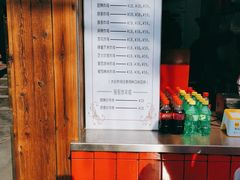 -obba kitchen(宽厚里总店)