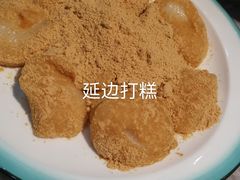 -屋里家延边朝鲜族冷面(梅林3店)