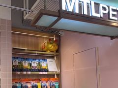 -FAELING PETS美天灵宠物(富力广场店)
