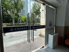 -申普宠物医院·眼科·心内科·影像科(普陀分院)