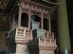 -故宫钟表馆