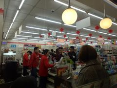 -711便利店(黄岛青医店)