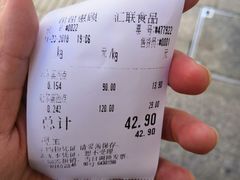 -上海哈尔滨食品厂(汇联商厦店)