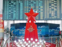 -杭州萧山国际机场