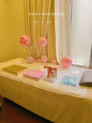 -Mamom club 慢会所(爱丁堡店)