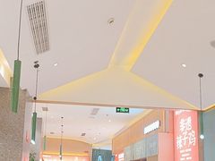 -鸡毛店·川菜(文殊院店)