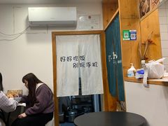 大堂-小宝·路鼎记·福鼎特色小吃(富民路店)