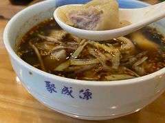 -聚成源(芦庄店)