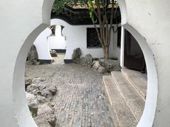 -何园