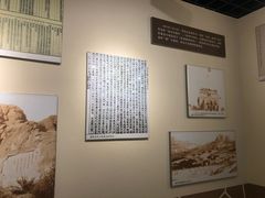 -青岛德国监狱旧址博物馆