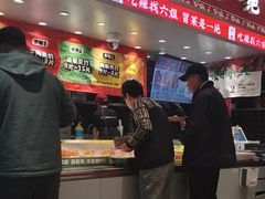 -成都你六姐·牛肉冒菜(信泰中心商场店)