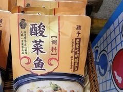 毛肚-邓莽子老火锅(鲁祖庙店)