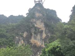 -英西峰林·洞天仙境