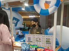 -英皇电影城(平安金融中心IMAX激光店)