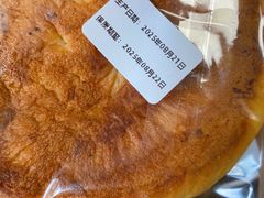 -巴黎贝甜(右安门店)