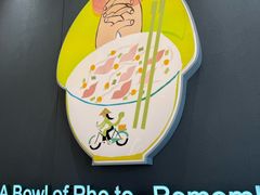 -蔡澜Pho·越南粉餐厅(海上世界店)