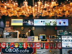 -咪咕咖啡(北京西单店)