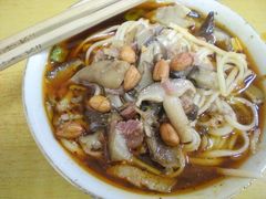 怪=-吴记怪味面(牛王庙店)