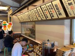 -雁滩白记·兰州牛肉面