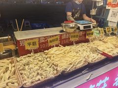 炸粉皮-大学城夜市大排档(凤栖路店)