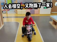 -杨梅红艺术教育(万象城教学中心)