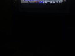 -唱吧麦颂KTV(黄兴步行街店)