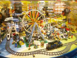 -Hamleys哈姆雷斯(东方福来德店)