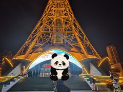 -龙塔