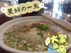 -同得兴面馆.苏式面.三虾面(园区店)