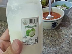 -马里奥明星猪脚饭