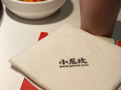 -小龙坎火锅(IFS HOT店)