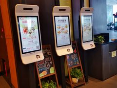 -肯德基(南京高铁1店)